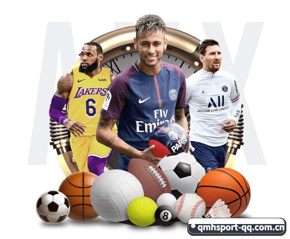 本站五个常用功能入口,赛程查询路径更短 - 多运动项目内容板块（QMHSPORTS）
